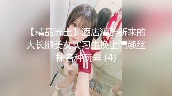 【全網推薦】【調教母狗】年輕女友【可兒】騷主【王教練的騷母狗】～55V高清原版王教练 (3)