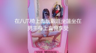 極品電臀母狗小姨媽穿開襠網襪騎乘粗屌誘惑呻吟／黑絲美腿嫩模水蜜桃嘗玩各種道具被兩猛男狂肏等 .SD