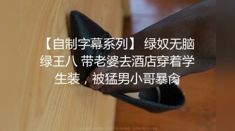 老哥约了个颜值不错短裙妹子啪啪 口交穿着衣服上位骑乘抽插诱.