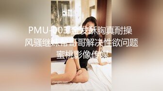 青岛理工大学女大学生约炮-同学-对话-足浴-抽搐