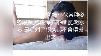 黑丝巨乳小少妇 啊用力操我快点 我要死在你逼里 身材丰满 上位骑乘啪啪打桩 被无套输出奶子哗哗 小哥求发