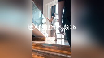  佛山民生银行人妻婚内出轨私教事件！大奶人妻谢敏华出轨健身教练陈怡亮