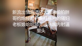 【OnlyFans】【逃亡】国产女21岁小母狗优咪强制高潮，拍摄手法唯美系列，调教较轻，视频非常好，女的也够漂亮 30