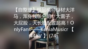 OnlyFans大奶甜心小可爱【cherrycute666】清纯大奶~插的口吐舌头翻白眼【196V】   (3)