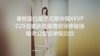 【酒店摄像头 偷拍甄选】电影院房型 丰臀制服学妹和男友开房激情操 女孩很主动丰臀骑乘扭动【MP4/825MB】