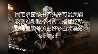 酒店里操丰满韵味十足的妖艳少妇熟女超多角度啪啪摄影师很用心征服熟女