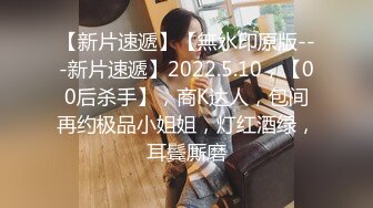 极品福利姬美女120斤的小王同学 丰乳肥臀微密圈及推特视频福利 合集[860V] (8)