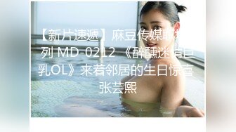 OnlyFan 小姐姐