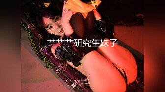 【OnlyFans】黑珍珠美女 AmiraWest 最全合集 28