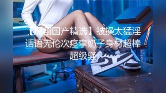 【新片速遞】❤Hotel偷拍系列❤稀缺未流出❤上帝视角方白床❤极品身材女友睡得迷迷糊糊被男友拔下内内插入 高清720P版 