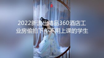 商场女厕全景后拍第四期 超多大屁股美逼嘘嘘 (1)