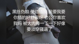 广东丰满白嫩喜欢口交被后入