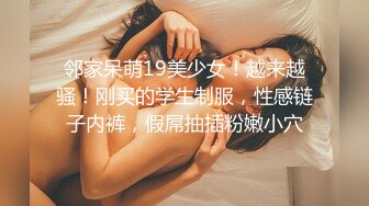 玩弄老婆屁股