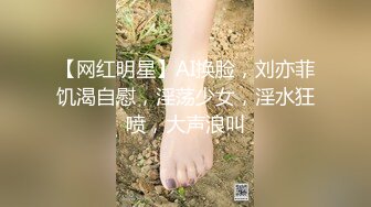 资深极品美少妇