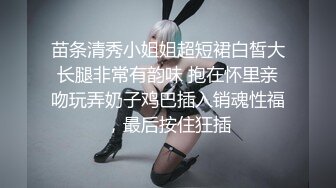 《监控破解》小胖哥酒店约炮白白嫩嫩的小女友各种姿势啪啪