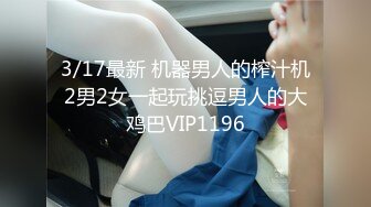 2024-4-19新片速递酒店高清偷拍❤️当金项链大哥遇上金腰链美女会发生什么