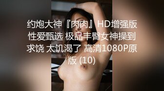 (sex)20230625_嫂子会吞精_238880991_1