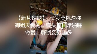    土豪玩操制服爽马尾辫极品萝莉 后入拽着马尾辫怼操一点都不怜香惜玉 让猪拱了