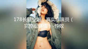 【最强反差终极调教】绿帽性爱狂『暴君S』超级调教女奴甄选 KTV包厢各种爆操 极品女奴随意拿去群交交换 超淫乱 (2)