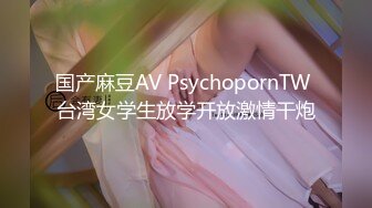 【富二代E哥】肛交内射女神 中出黑丝蜜桃臀萝莉女友大合集【400v】 (40)