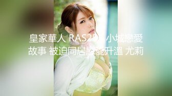 用力顶！送吊到人妻家里