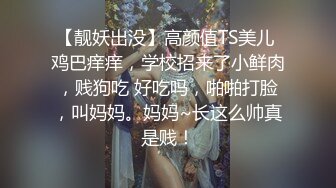 云上会所酒吧正面拍摄系列 54