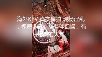 《乌克兰炙手可热极品尤物??西比尔乱伦剧情》与男友刚要玩SM性游戏大学弟弟突然回家吓跑男友弟弟接班中文字幕4K原画