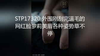 极品OF亚裔博主【ellaoxox】大尺度私拍福利视图，露三点