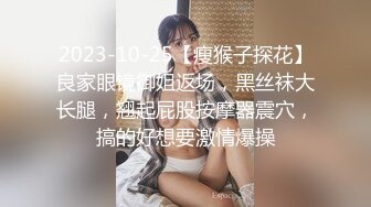 泰国高挑白皙甜美女神【kimmy】170CM大长腿蜜臀 九头身材比例非常好，旅行也拍！各种自慰啪啪集合，鸡巴和黑牛上