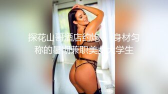 练完瑜伽就想要吃鸡吧的小骚货✅反差白富美御姐女神『小水水』性感清纯的百褶裙下竟然没穿内裤