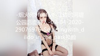 【JD050】我的乞丐男友.男友出轨.处子之身献身乞丐