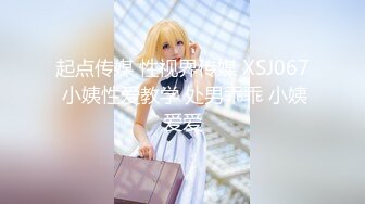 【新片速遞】 《极品CP㊙️重磅分享》全景偸拍大型溜冰场内部女卫生间㊙️各种风格类型小姐姐全都露脸㊙️正点镜头拍摄翻车被发现了