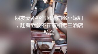 STP32055 奶子很正的極品妞，全程露臉高能大秀直播刺激狼友，聽指揮道具抽插騷逼，自己摳的好帶勁，浪叫呻吟表情好騷