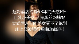 最新美女如云咖啡店女士坐厕正面偸拍第③季?好多职场OL美女小姐姐方便?千姿百态看点十足全程高能无尿点