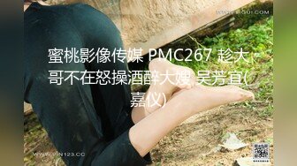 【MandyLovesYou】长腿女神跳蛋大黑牛自慰~爽到喷水~【27v】 (18)