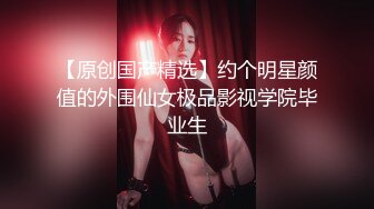 李宗瑞第11部