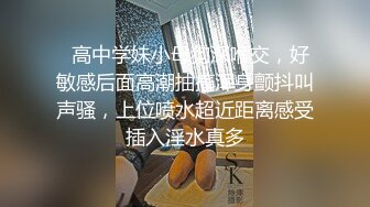 顶级专业技术控极品榨精女王【琪娜姐姐】推特福利私拍，各种手足交止控取精，户外调教2位贱奴 (2)