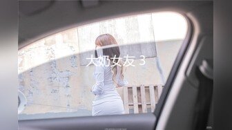 蜜桃影像傳媒 PME222 變態保安強上留校女同學 唐雨菲