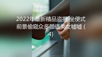 清纯外围小姐姐，白嫩温柔爱耍小脾气，激情啪啪娇喘不断