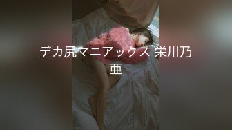 【自整理】P站Sweetbuttocks  勾引出租车司机 外卖员  按摩男技术 我的妻子每天都欲求不满 【NV】 (52)