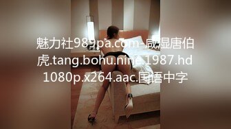 高端约炮披肩女神级高校JK制服学妹[第二场] 干到美女高潮抓狂