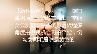 军人退役后仍忘不了男人的味道,偶尔还会找战友释放 上集