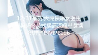 167_(sex)20231002_红袖添香