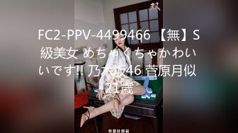 ✿顶级极品女神✿专约极品大神『wdqhc123』最新付费视频，骑操模特身材黑丝长靴骚货御姐女神直接把她干到高潮