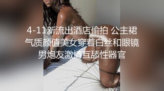 澳門賭錢小賺玩操援交高顏值披肩網紅臉外圍女賓館干一炮 衛生間跪舔後入開操 床上過互舔玩的真爽叫床刺激