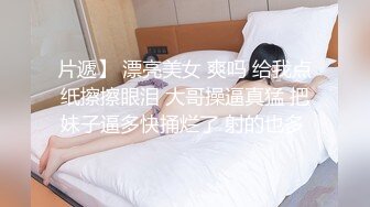 《震撼精品》极品巨乳芭蕾舞专业清纯美少女嫩妹粉B各种日常物品自慰尿尿洗澡形体展示绝对够骚 (35)