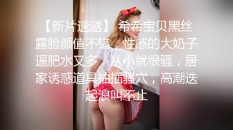 极品美乳人妻『kyara_sss』奶子又大胸型又好看，还特么巨骚，被操的时候喜欢说淫语，巨顶！美乳丰臀超反差2 (2