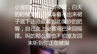 【国产版】[PMC-436]李蓉蓉 比基尼美女高潮按摩房体验 把持不住色欲只好求操 蜜桃影像传媒