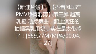 麻豆传媒MD-0239夜袭返乡姪女-周甯