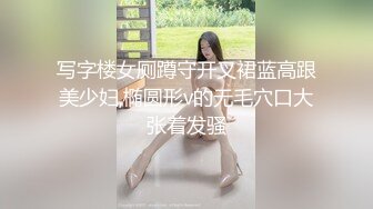 小阿姨-11 极品熟女 珍珠链丁字 勒B 翘臀抖臀骚舞 特写 自摸等 尺度超大 会议 (1)